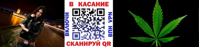 Как найти закладки Кызыл ГАШ КОКАИН Меф мяу мяу МАРИХУАНА