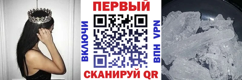 blacksprut зеркало  купить   Кызыл  Amphetamine Premium 