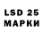Марки N-bome 1,5мг ZENX2 FF