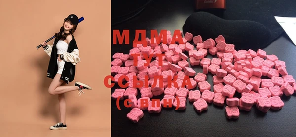 бутик Липки