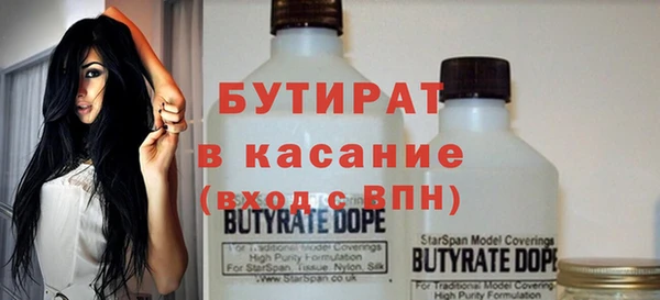 эйфоретик Алзамай