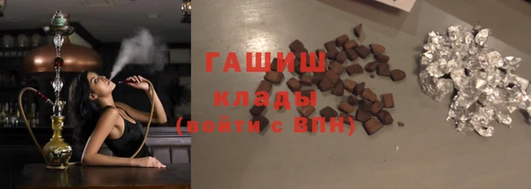 эйфоретик Алзамай