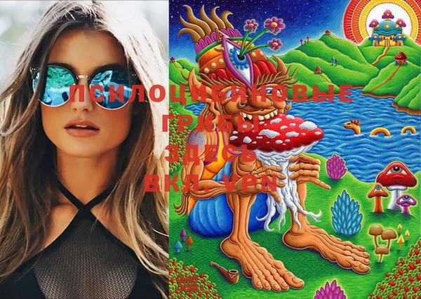 бутик Липки