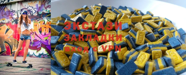 прущие грибы Алексеевка