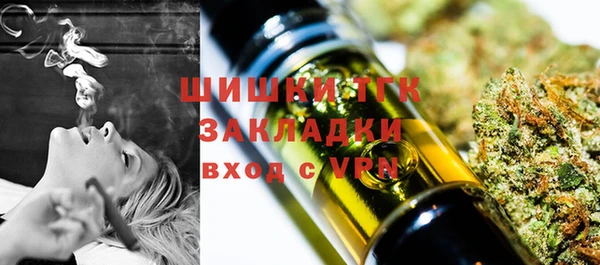 СК Лихославль