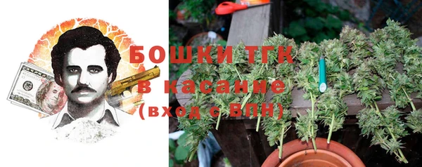 СК Лихославль
