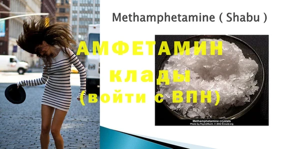 эйфоретик Алзамай