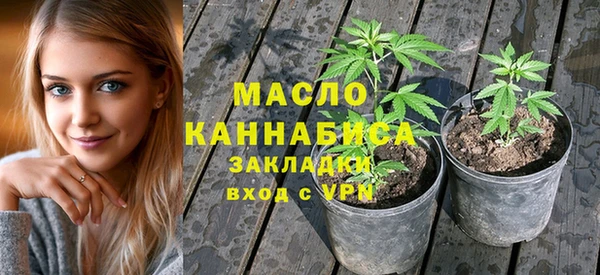 прущие грибы Алексеевка