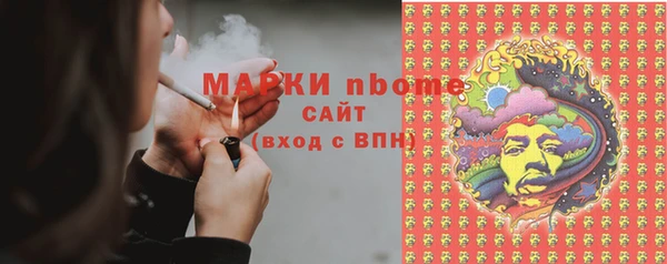 эйфоретик Алзамай