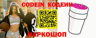 мефедрон мука Камышлов