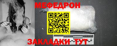 apvp Изобильный