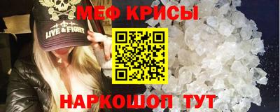 COCAINE Кандалакша