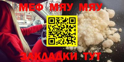 COCAINE Кандалакша
