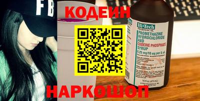 COCAINE Кандалакша