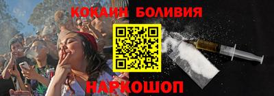 мефедрон мука Камышлов
