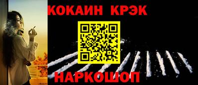 мескалин Канаш
