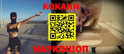 mix Ипатово