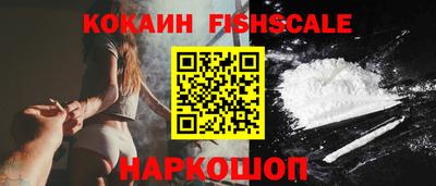 мескалин Канаш