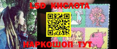 мефедрон мука Камышлов