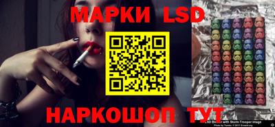 мефедрон мука Камышлов