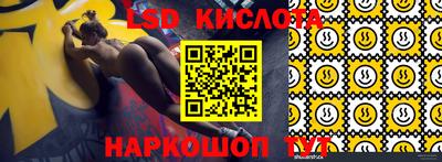 мефедрон мука Камышлов