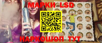 мефедрон мука Камышлов