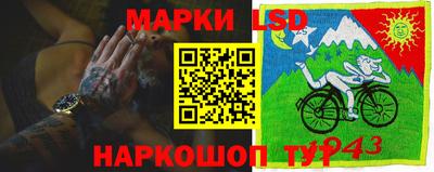 мескалин Канаш