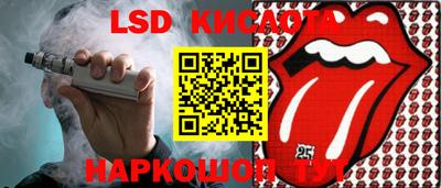 COCAINE Кандалакша