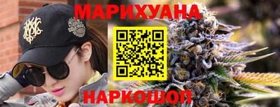 кокаин перу Ирбит