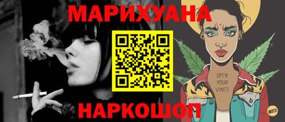 мефедрон мука Камышлов