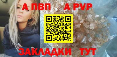 мескалин Канаш