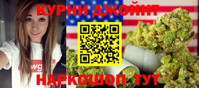 мескалин Канаш