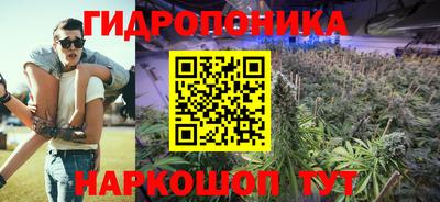 COCAINE Кандалакша