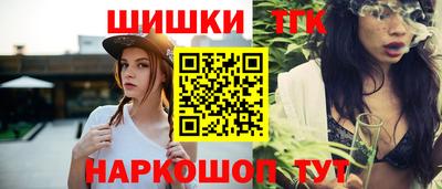 COCAINE Кандалакша