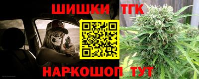 COCAINE Кандалакша