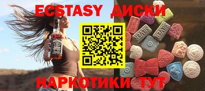 COCAINE Кандалакша