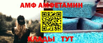 COCAINE Кандалакша
