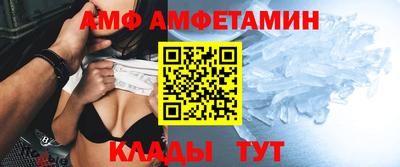 мескалин Канаш