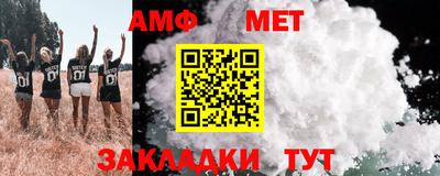 мескалин Канаш