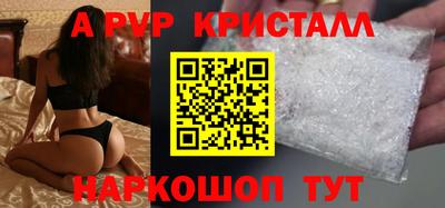 мескалин Канаш