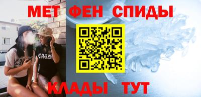 мескалин Канаш