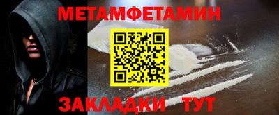 COCAINE Кандалакша