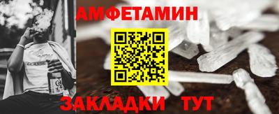 мескалин Канаш