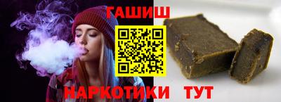 мефедрон мука Камышлов