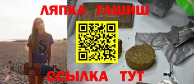 мефедрон мука Камышлов