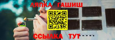 мефедрон мука Камышлов