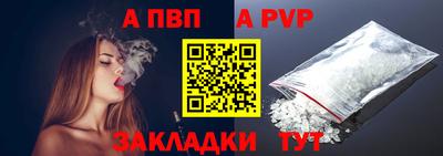 мескалин Канаш