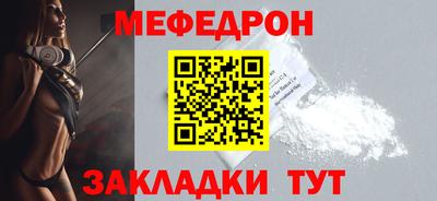 mix Ипатово