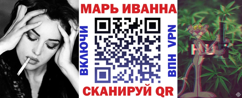 Шишки марихуана гибрид  hydra ONION  Кызыл  наркошоп 